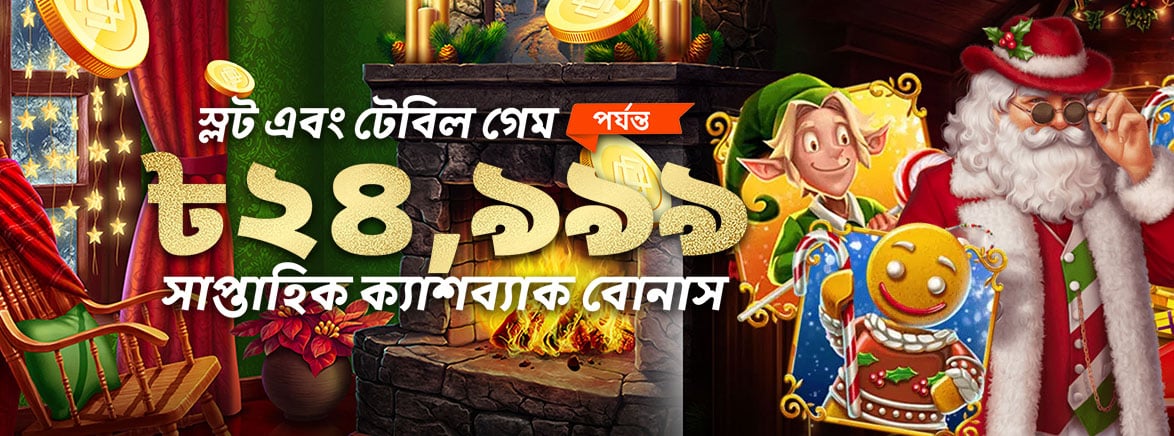 bmw55 com casino how to cancel bet in 1xbet